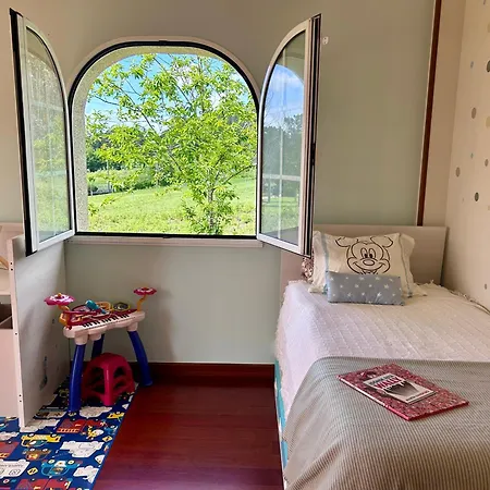 Дом отдыха Cedros *